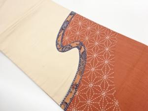 手織り紬パッチワーク刺し子曲線に麻の葉模様袋帯